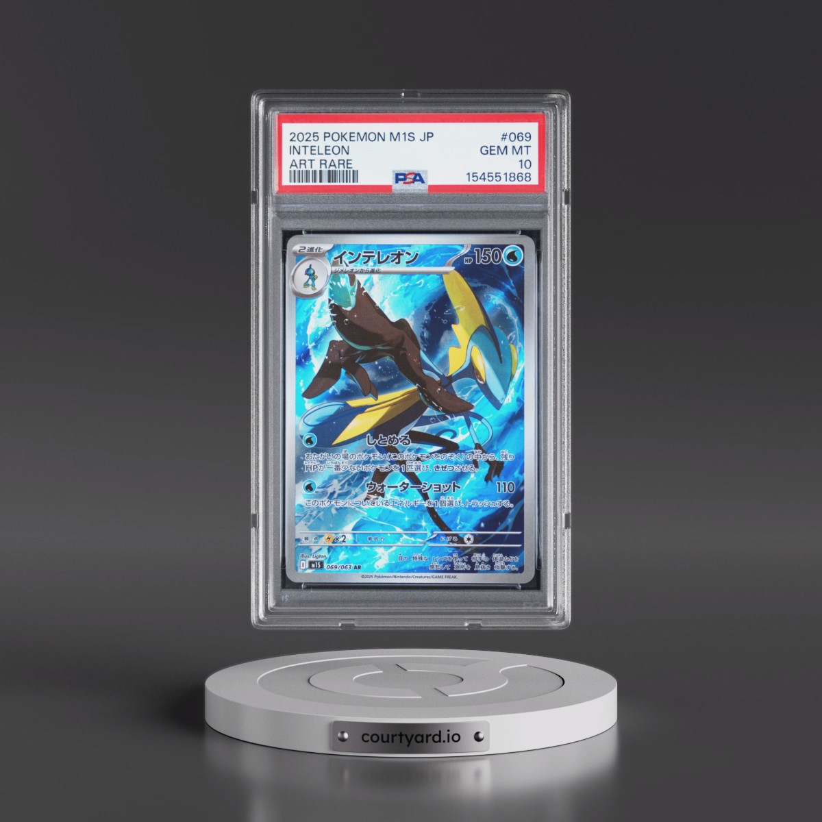 2025 Pokémon M1s-Mega Symphonia #069 Inteleon - Art Rare (PSA 10 GEM MINT)