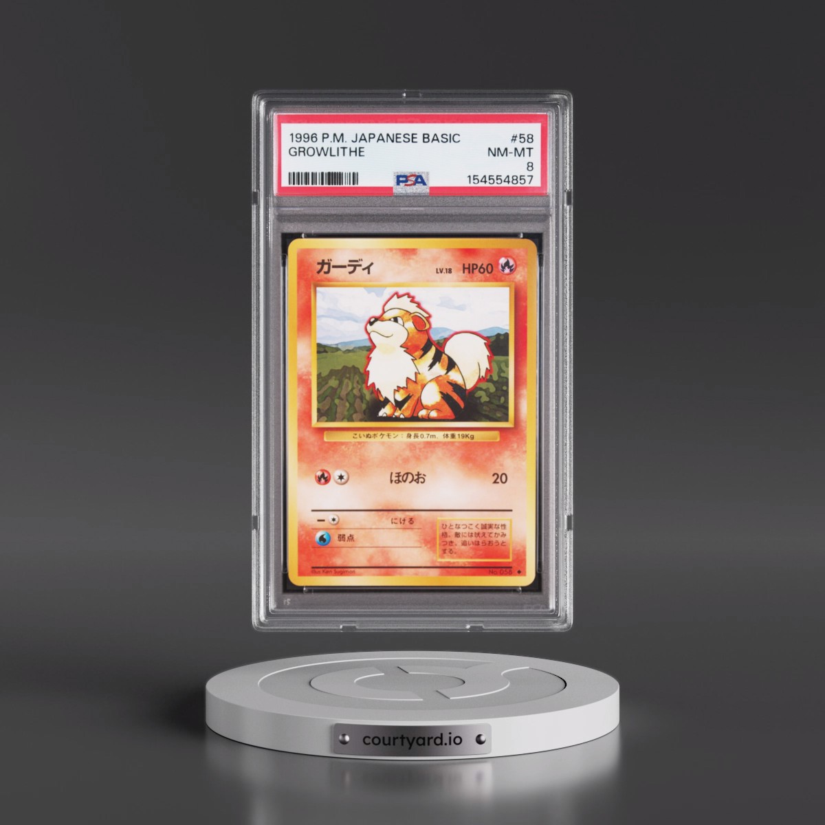 1996 Pokémon Basic #58 Growlithe (PSA 8 NM-MT)