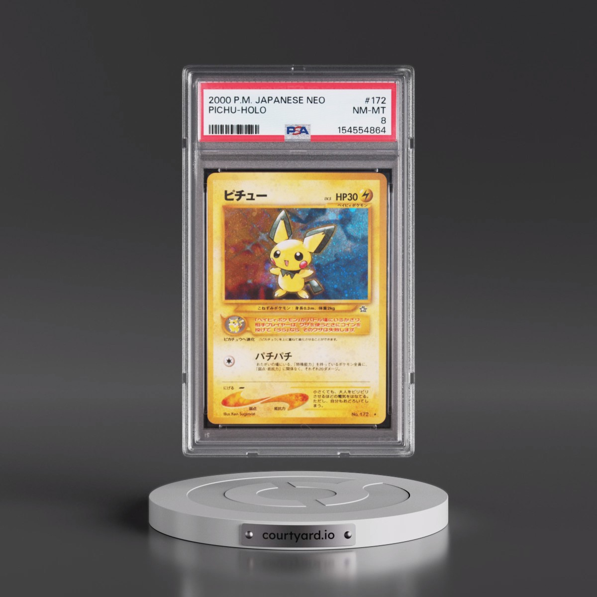 2000 Pokémon Neo #172 Pichu - Holo (PSA 8 NM-MT)