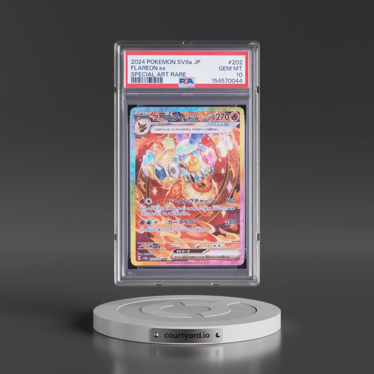 2024 Pokémon Sv8a-Terastal Fest EX #202 Flareon EX - Holo Special Art Rare (PSA 10 GEM MINT)