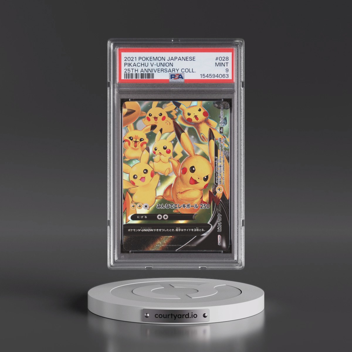 2021 Pokémon 25th Anniversary Collection #028 Pikachu V-Union (PSA 9 MINT)