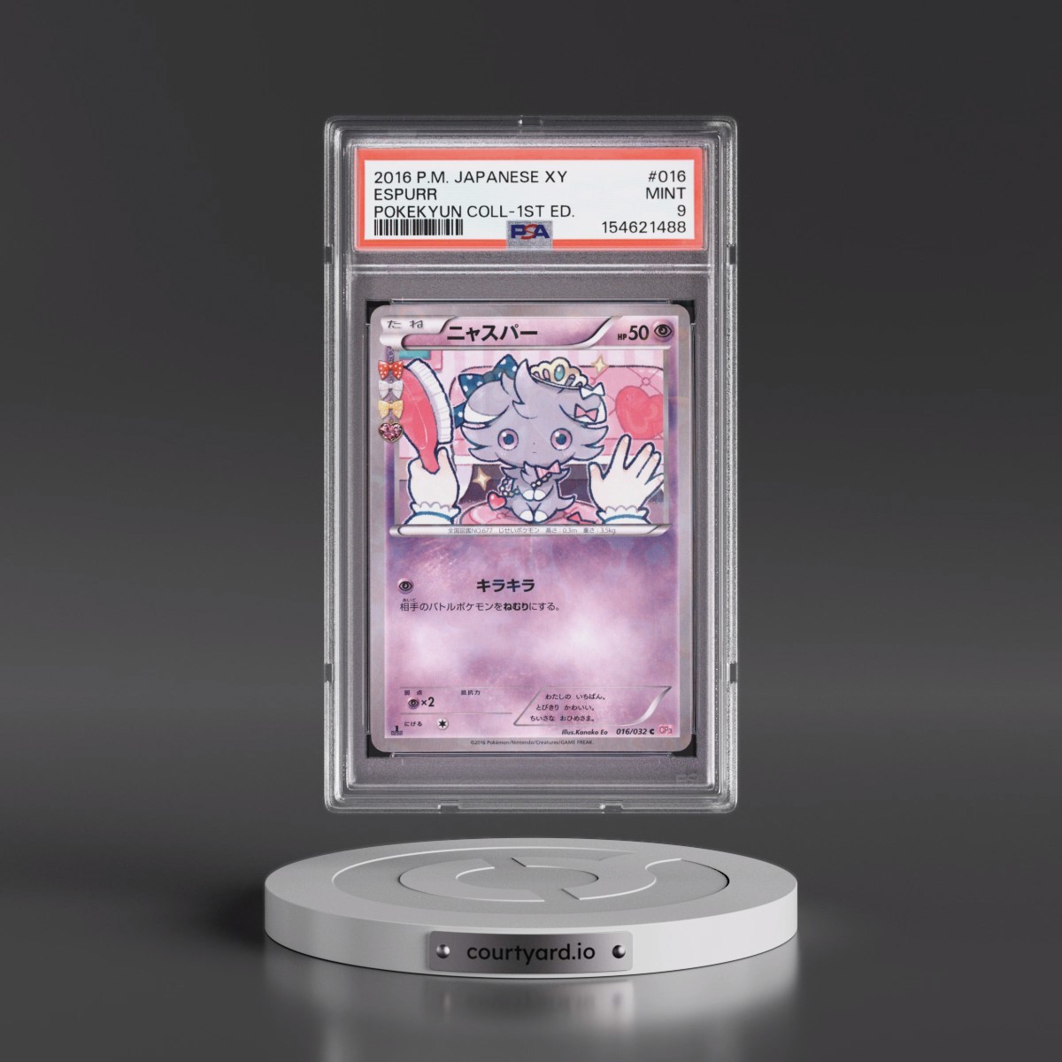 2016 Pokémon XY Pokekyun Collection #016 Espurr - 1st Edition (PSA 9 MINT)