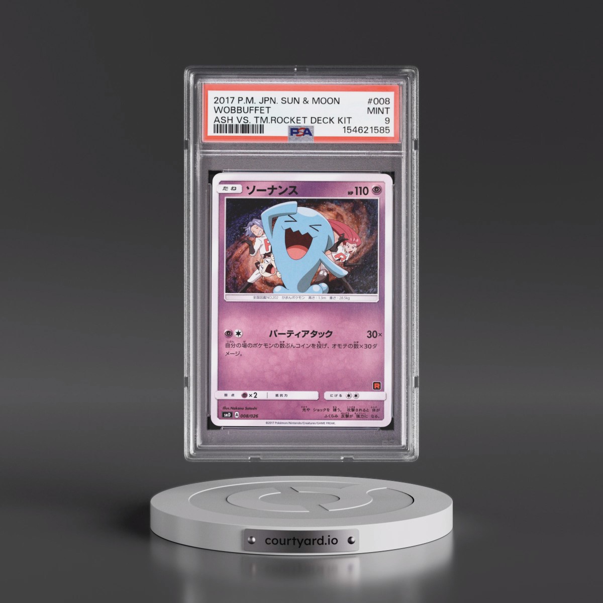 2017 Pokémon Sun & Moon Ash vs. Team Rocket Deck Kit #008 Wobbuffet (PSA 9 MINT)