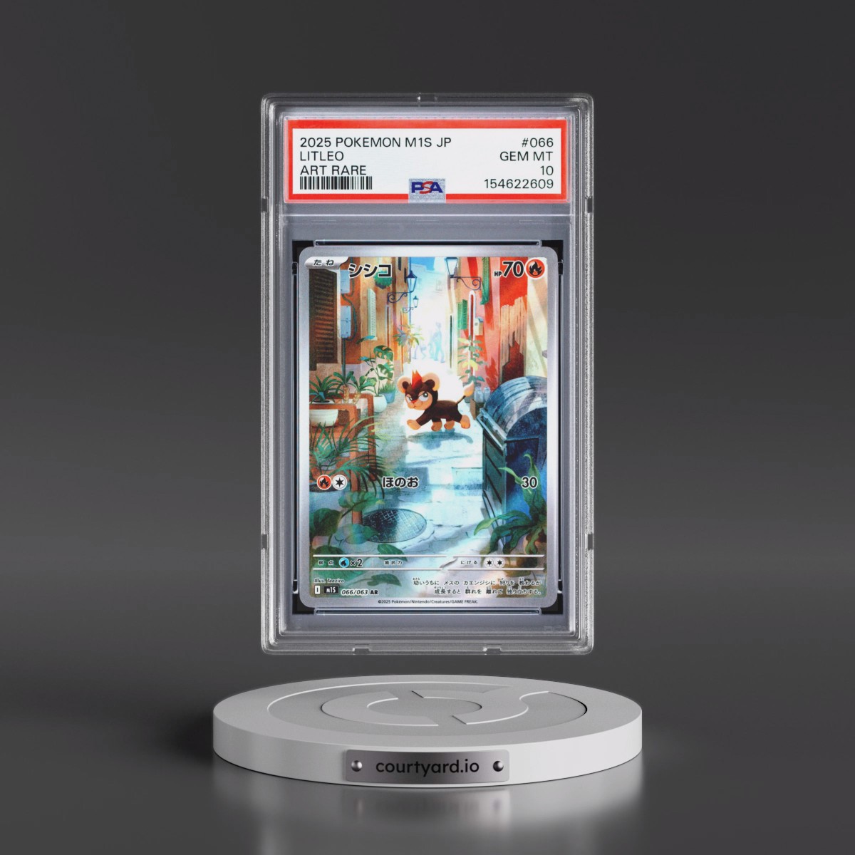 2025 Pokémon M1s-Mega Symphonia #066 Litleo - Art Rare (PSA 10 GEM MINT)