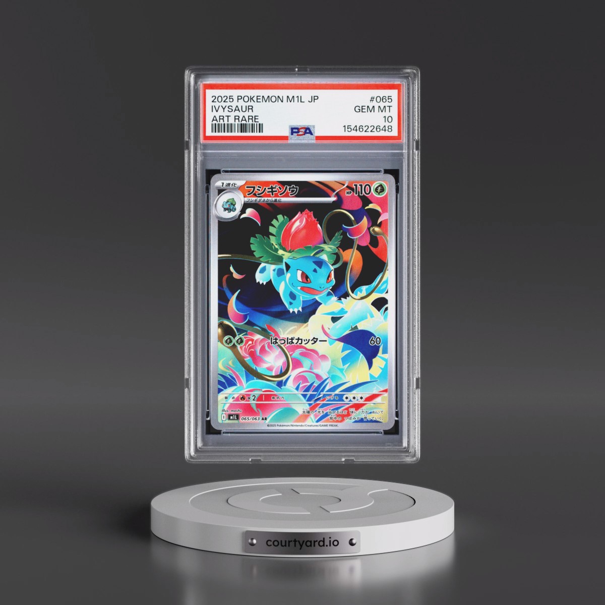 2025 Pokémon M1l-Mega Brave #065 Ivysaur - Art Rare (PSA 10 GEM MINT)