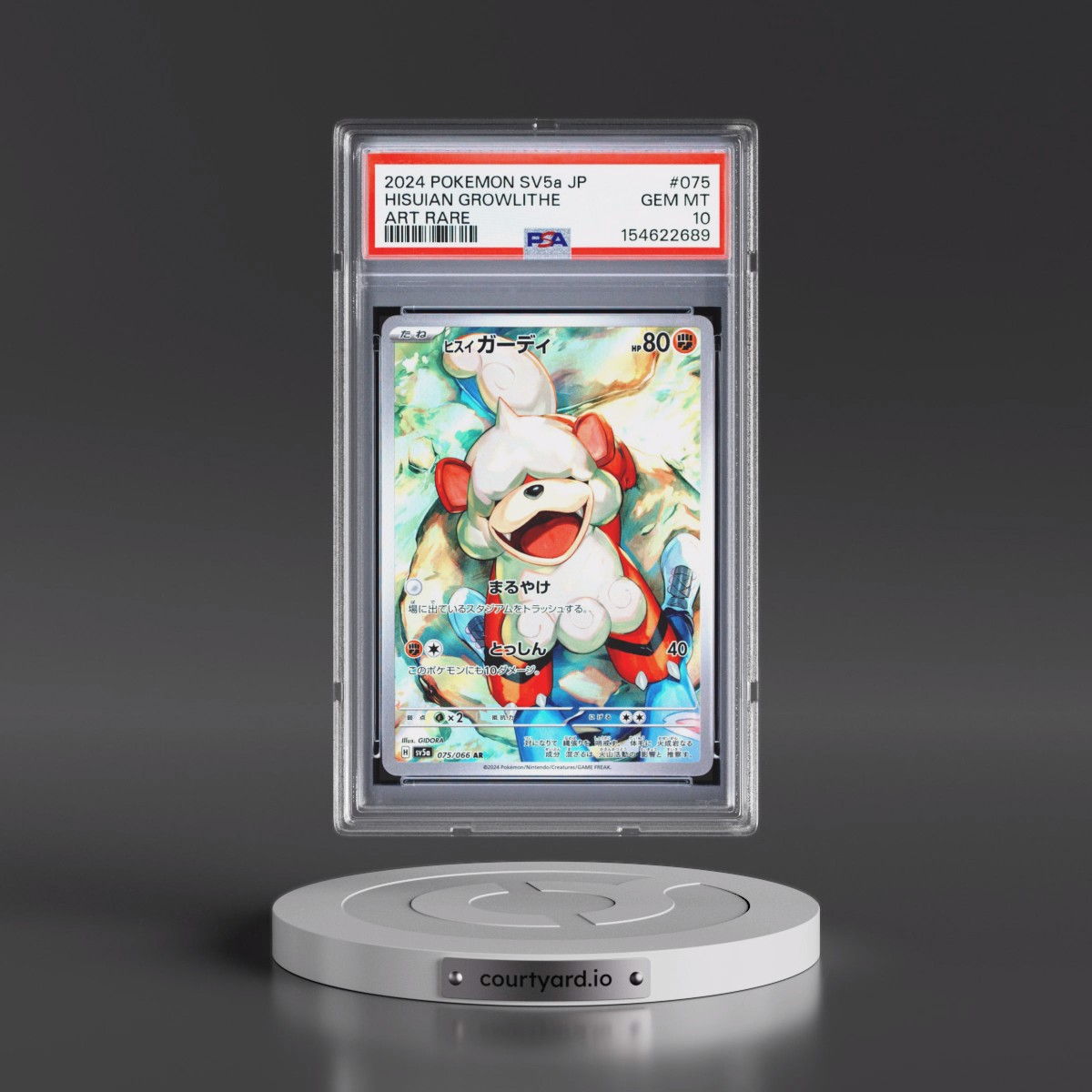 2024 Pokémon Sv5a-Crimson Haze #075 Hisuian Growlithe - Art Rare (PSA 10 GEM MINT)