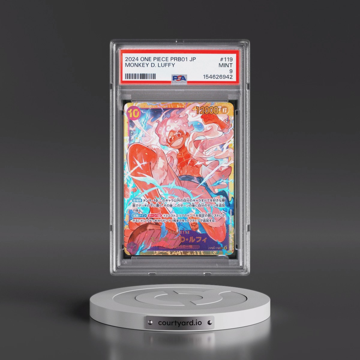 2024 One Piece Japanese PRB01-Premium Booster -One Piece Card the Best #119 Monkey D. Luffy (PSA 9 MINT)