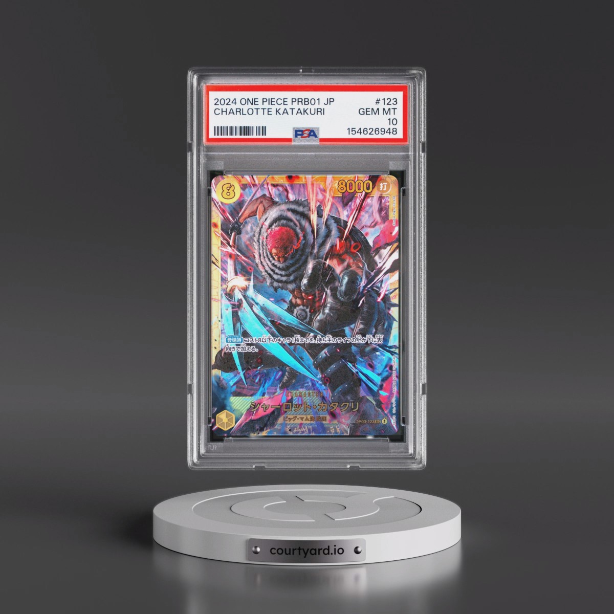 2024 One Piece Japanese PRB01-Premium Booster -One Piece Card the Best #123 Charlotte Katakuri (PSA 10 GEM MINT)