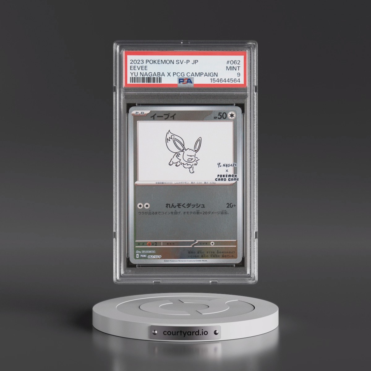 2023 Pokémon SV-P Promo #062 Eevee - YU Nagaba X Pokemon Card Game Campaign (PSA 9 MINT)
