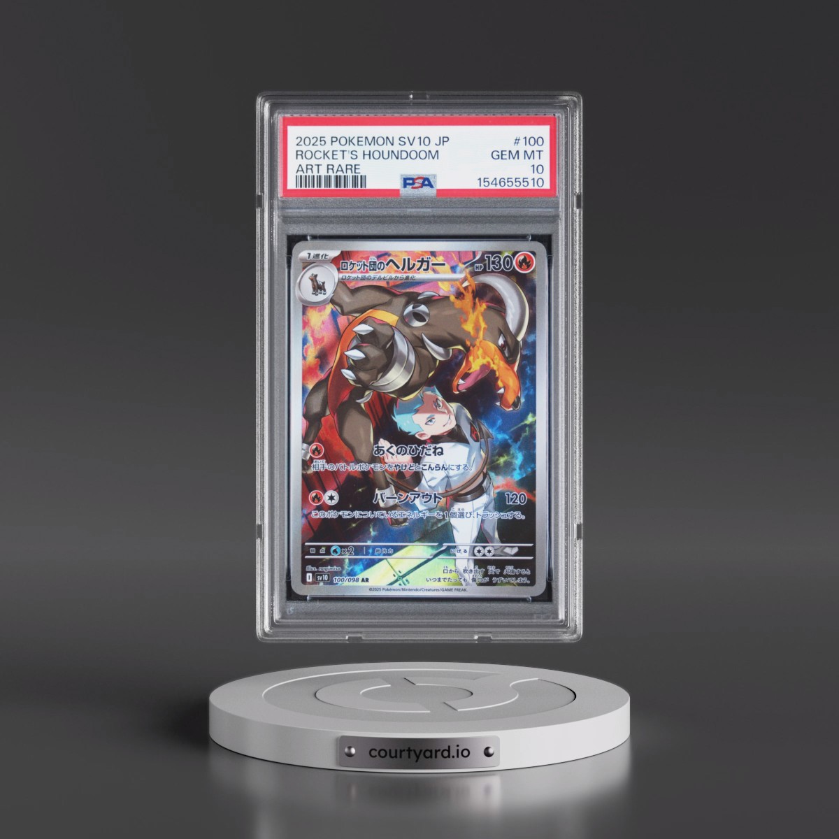 2025 Pokémon SV10-Glory of Team Rocket #100 Team Rocket's Houndoom - Art Rare (PSA 10 GEM MINT)