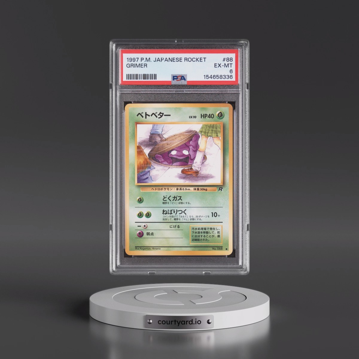 1997 Pokémon Rocket #88 Grimer (PSA 6 EX-MT)