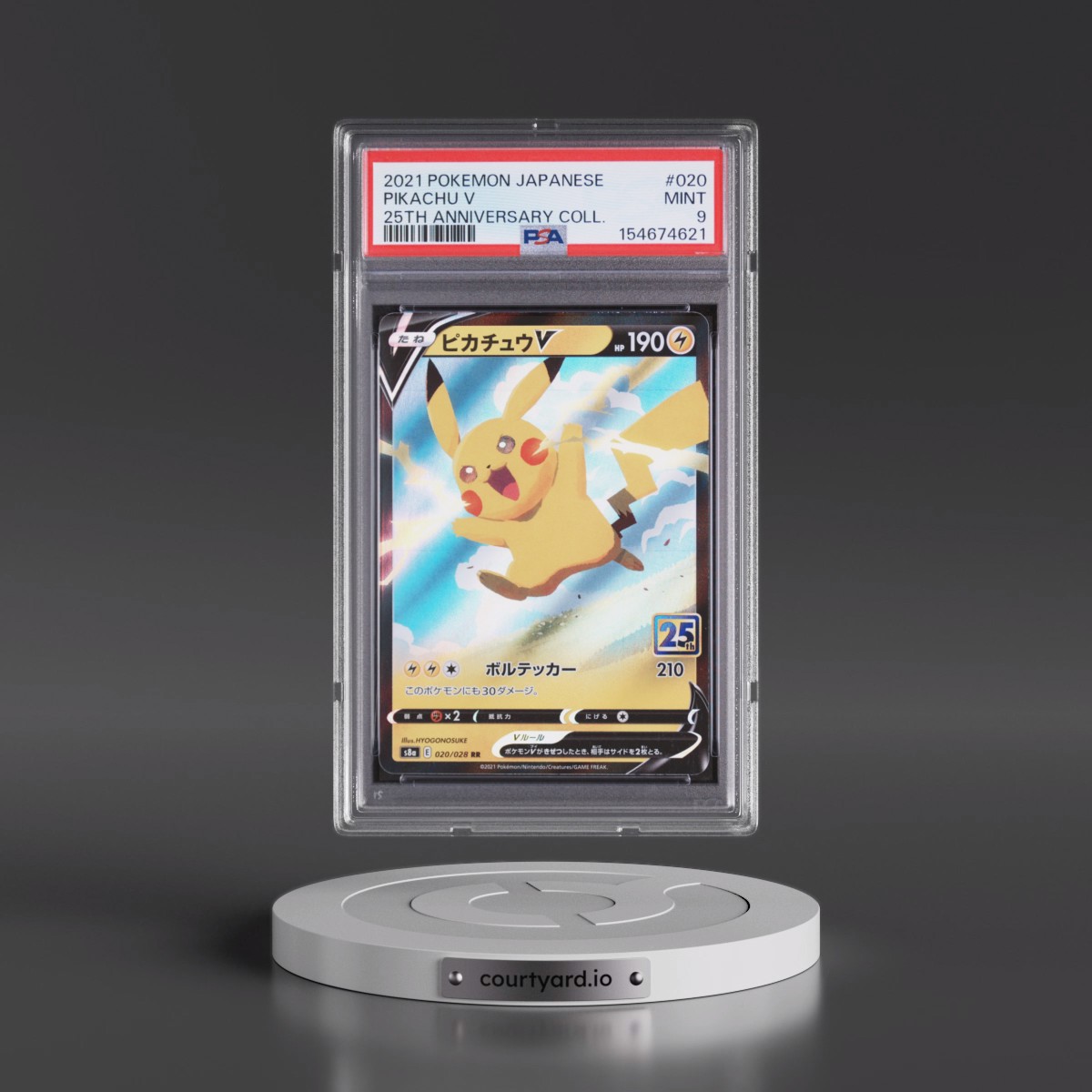 2021 Pokémon 25th Anniversary Collection #020 Pikachu V - Holo (PSA 9 MINT)