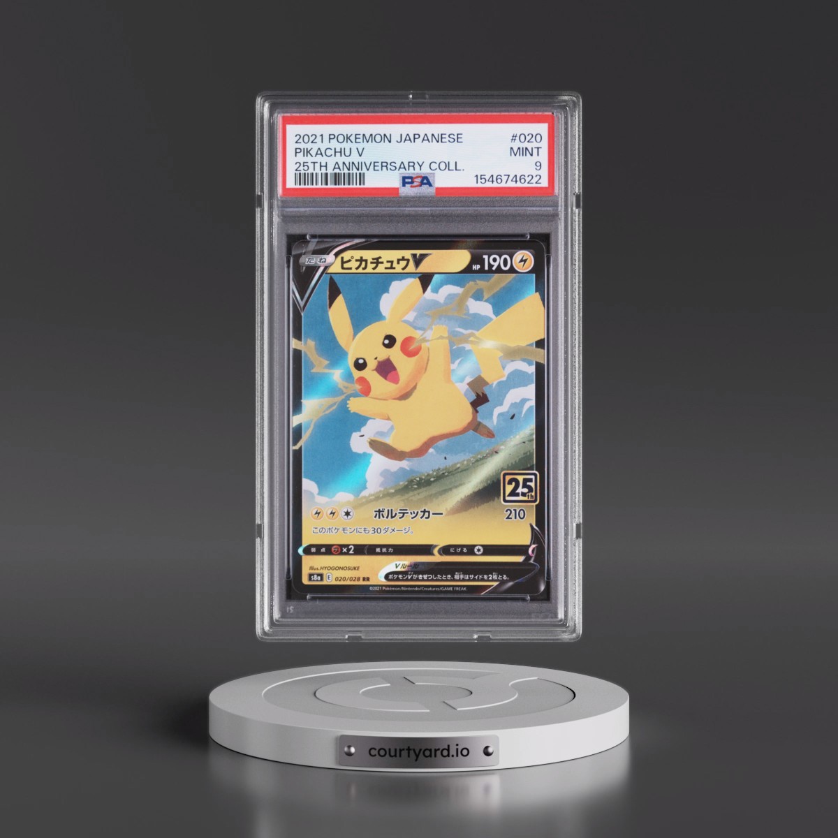 2021 Pokémon 25th Anniversary Collection #020 Pikachu V - Holo (PSA 9 MINT)