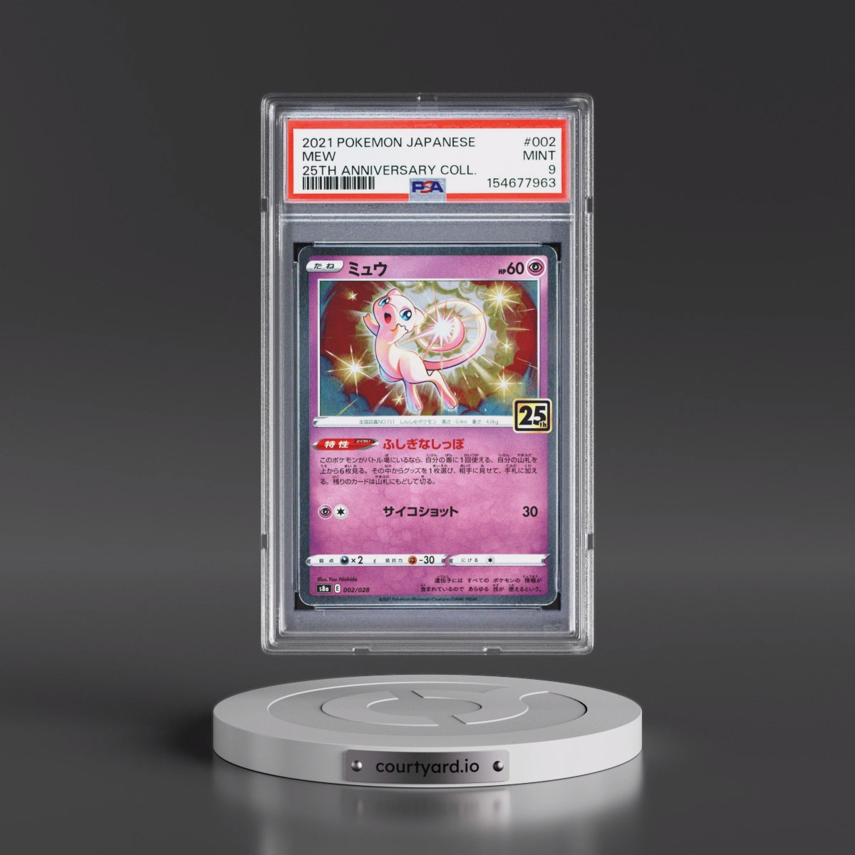 2021 Pokémon 25th Anniversary Collection #002 Mew (PSA 9 MINT)