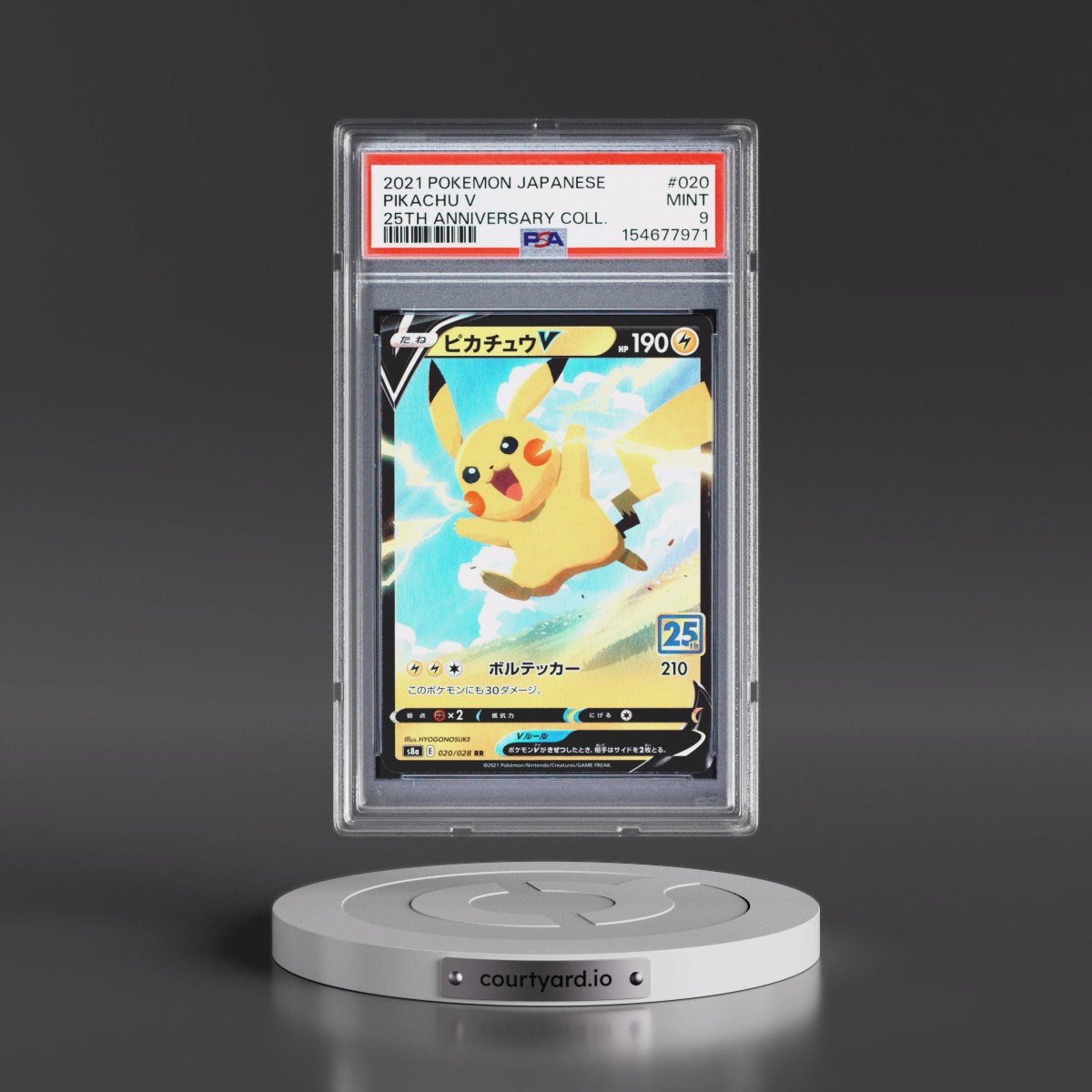 2021 Pokémon 25th Anniversary Collection #020 Pikachu V - Holo (PSA 9 MINT)