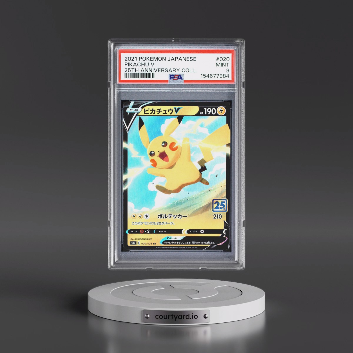 2021 Pokémon 25th Anniversary Collection #020 Pikachu V - Holo (PSA 9 MINT)