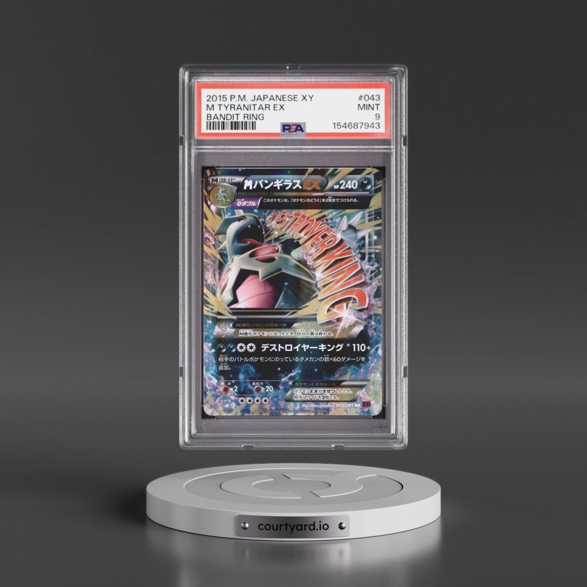 2015 Pokémon XY Bandit Ring #043 M Tyranitar EX - Holo (PSA 9 MINT)