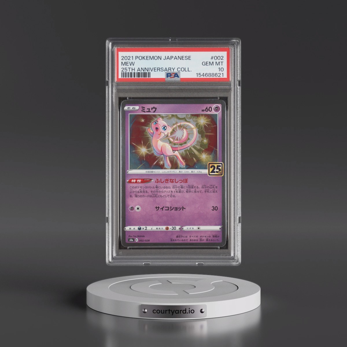 2021 Pokémon 25th Anniversary Collection Mew #002 PSA 10