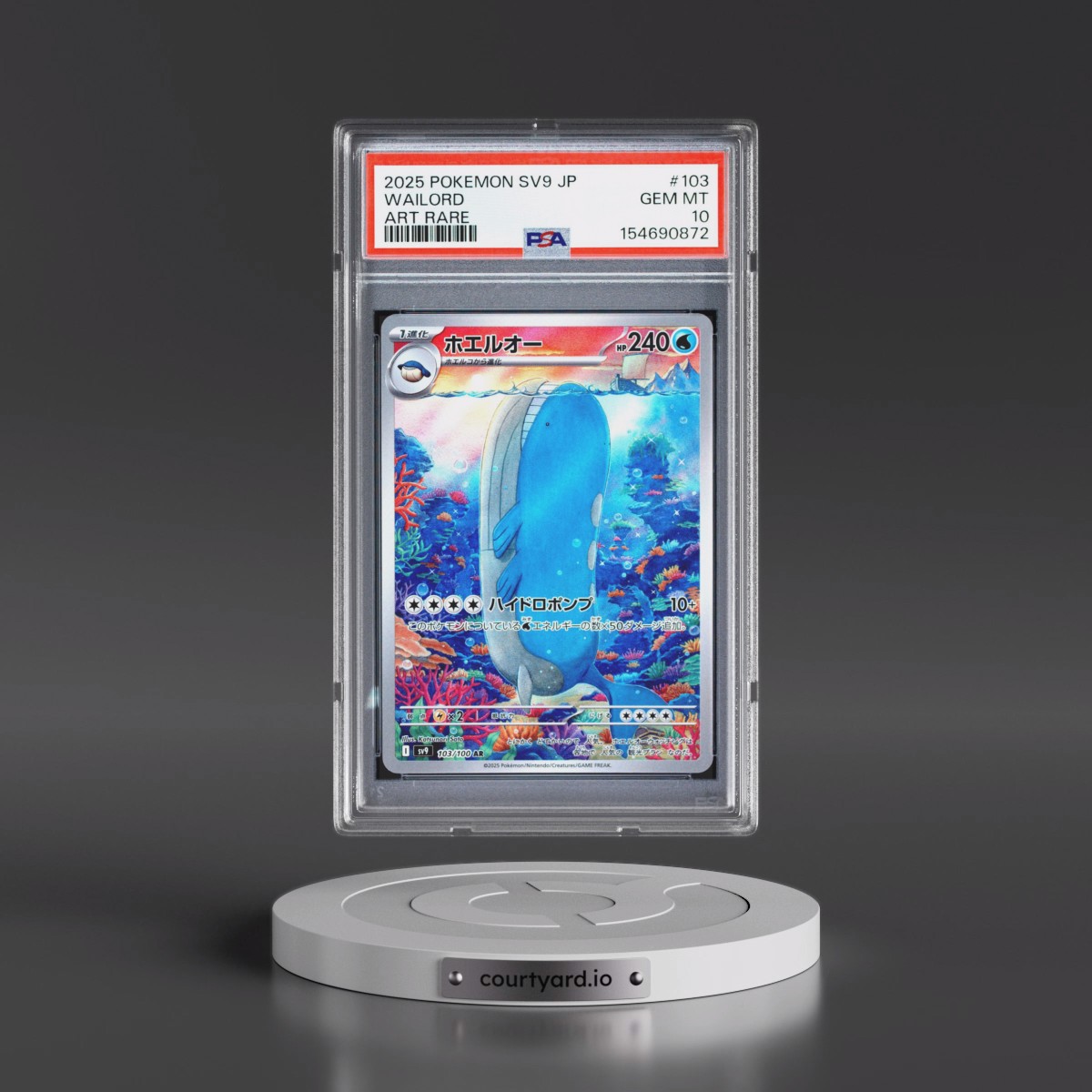 2025 Pokémon SV9-Battle Partners #103 Wailord - Art Rare (PSA 10 GEM MINT)