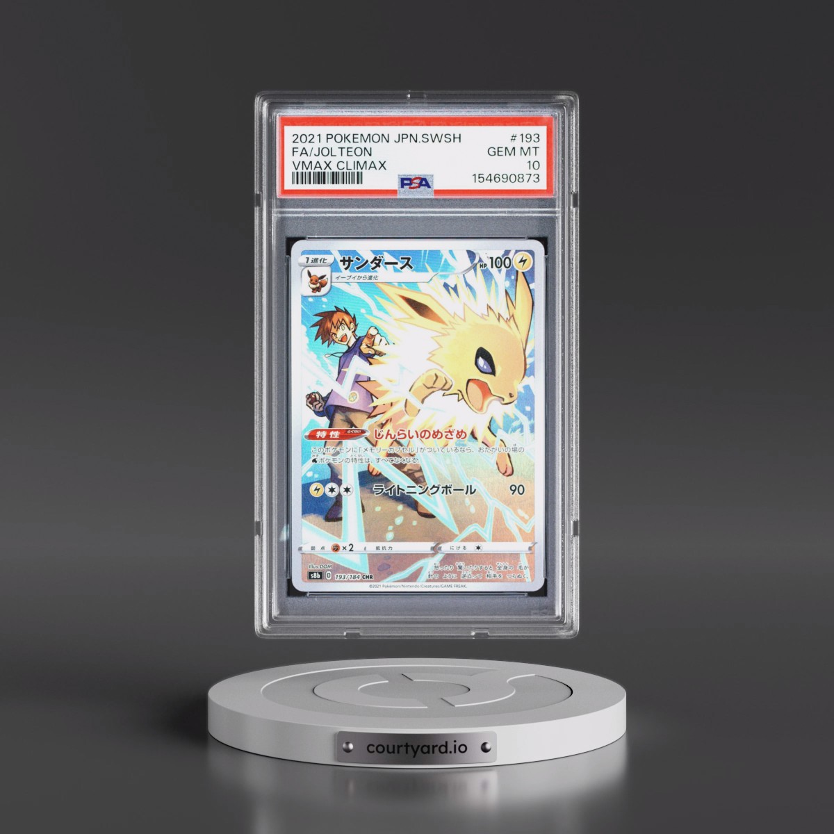 2021 Pokémon Sword & Shield Vmax Climax #193 Jolteon - Full Art (PSA 10 GEM MINT)