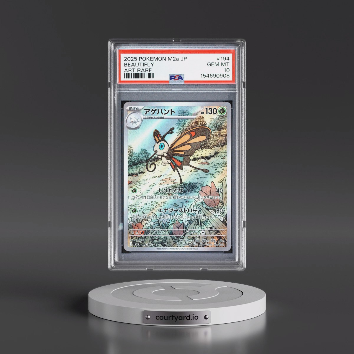 2025 Pokémon M2a-Mega Dream EX #194 Beautifly - Art Rare (PSA 10 GEM MINT)
