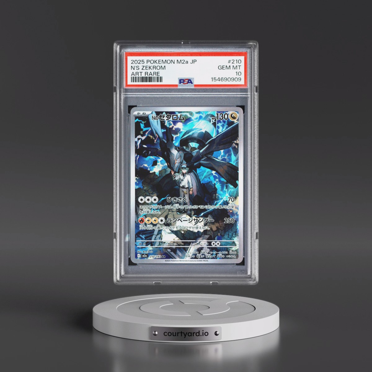 2025 Pokémon M2a-Mega Dream EX #210 N's Zekrom - Art Rare (PSA 10 GEM MINT)