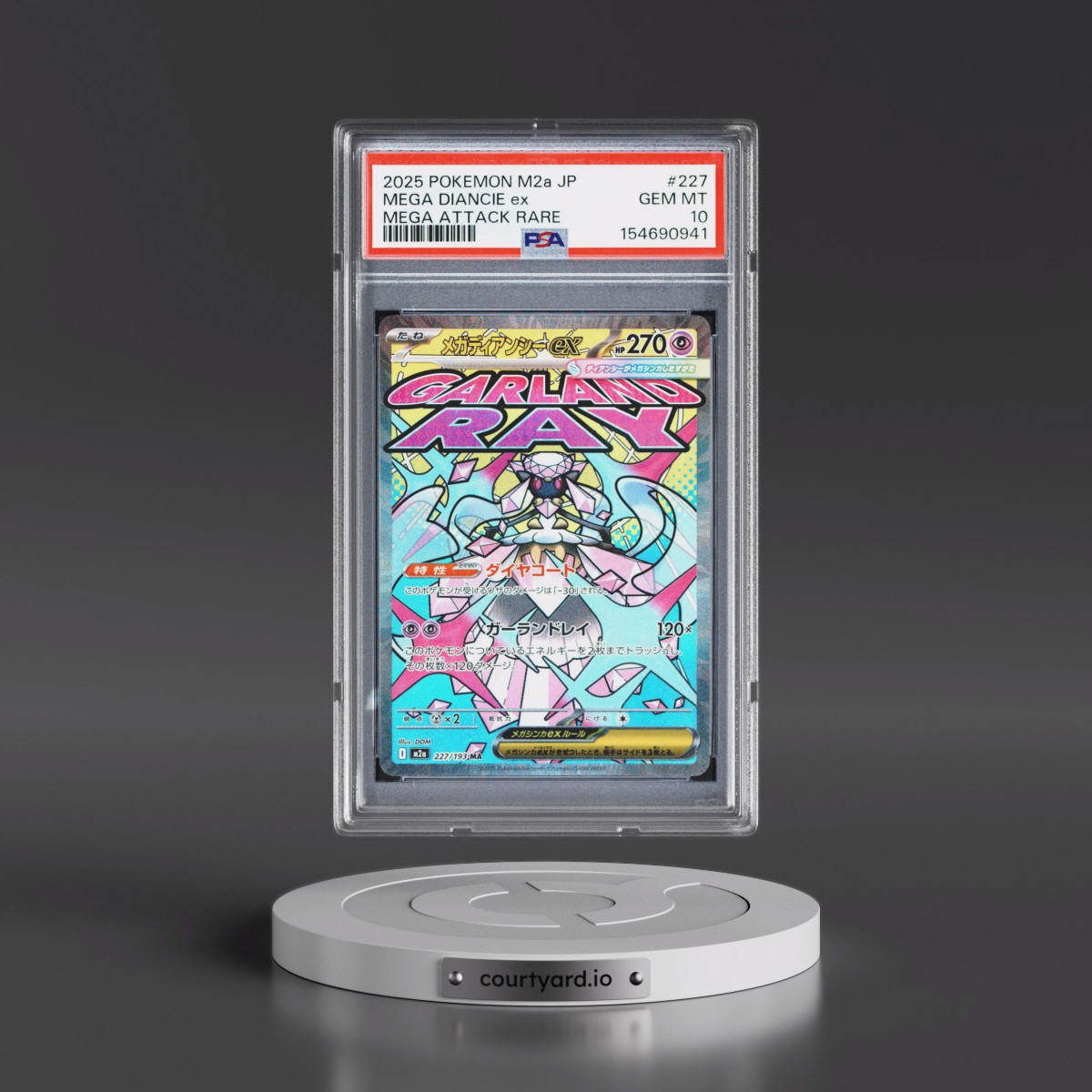 2025 Pokémon M2a-Mega Dream EX #227 Mega Diancie EX - Holo Mega Attack Rare (PSA 10 GEM MINT)