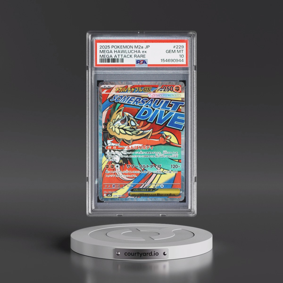 2025 Pokémon M2a-Mega Dream EX #229 Mega Hawlucha EX - Holo Mega Attack Rare (PSA 10 GEM MINT)