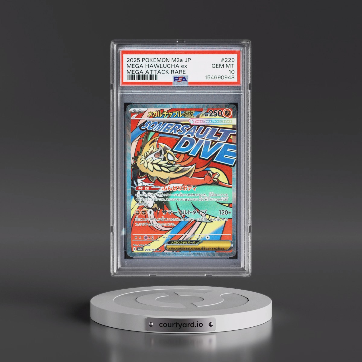 2025 Pokémon M2a-Mega Dream EX #229 Mega Hawlucha EX - Holo Mega Attack Rare (PSA 10 GEM MINT)