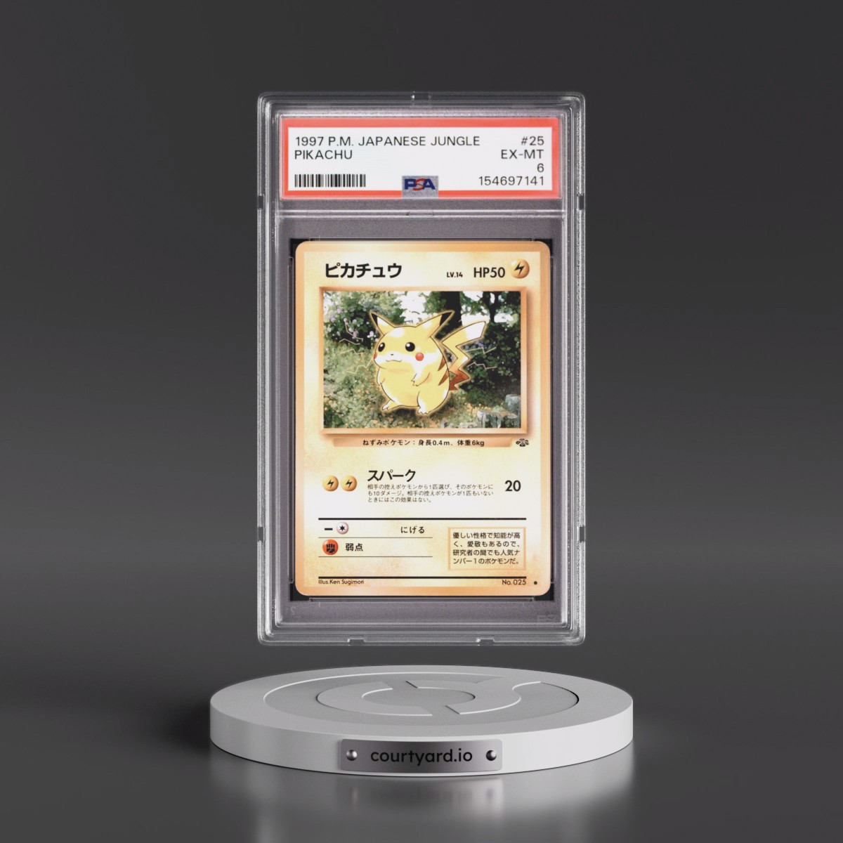 1997 Pokémon Jungle #25 Pikachu (PSA 6 EX-MT)