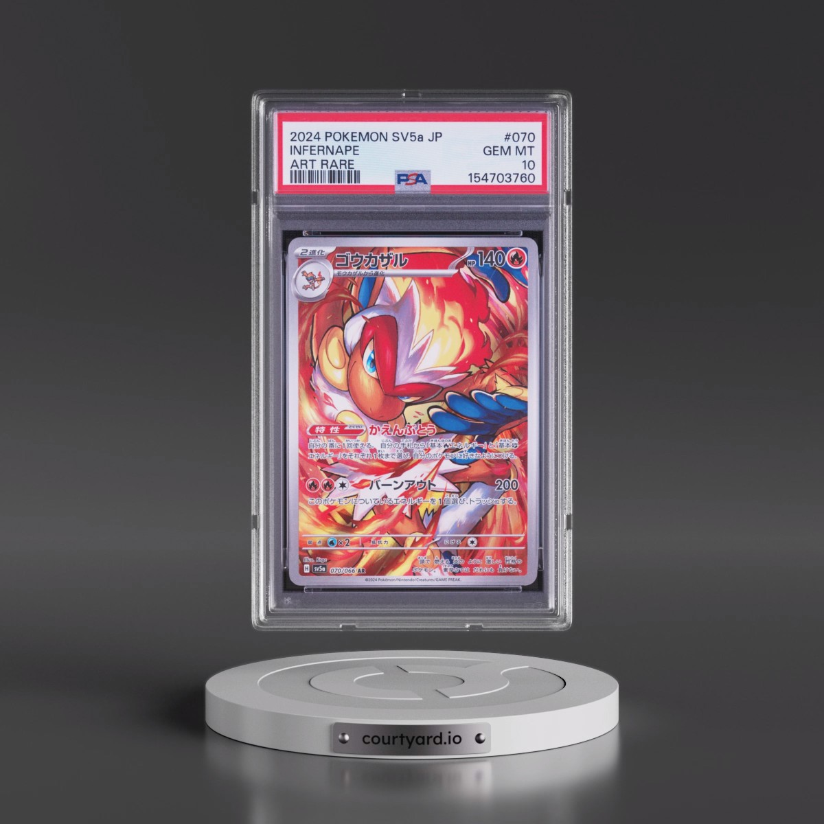 2024 Pokémon Sv5a-Crimson Haze #070 Infernape - Art Rare (PSA 10 GEM MINT)