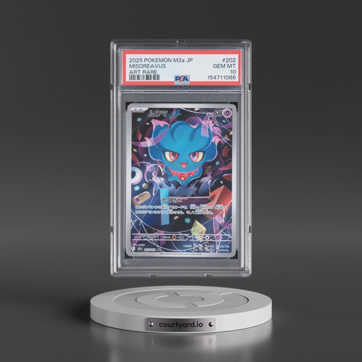 2025 Pokémon M2a-Mega Dream EX #202 Misdreavus - Art Rare (PSA 10 GEM MINT)