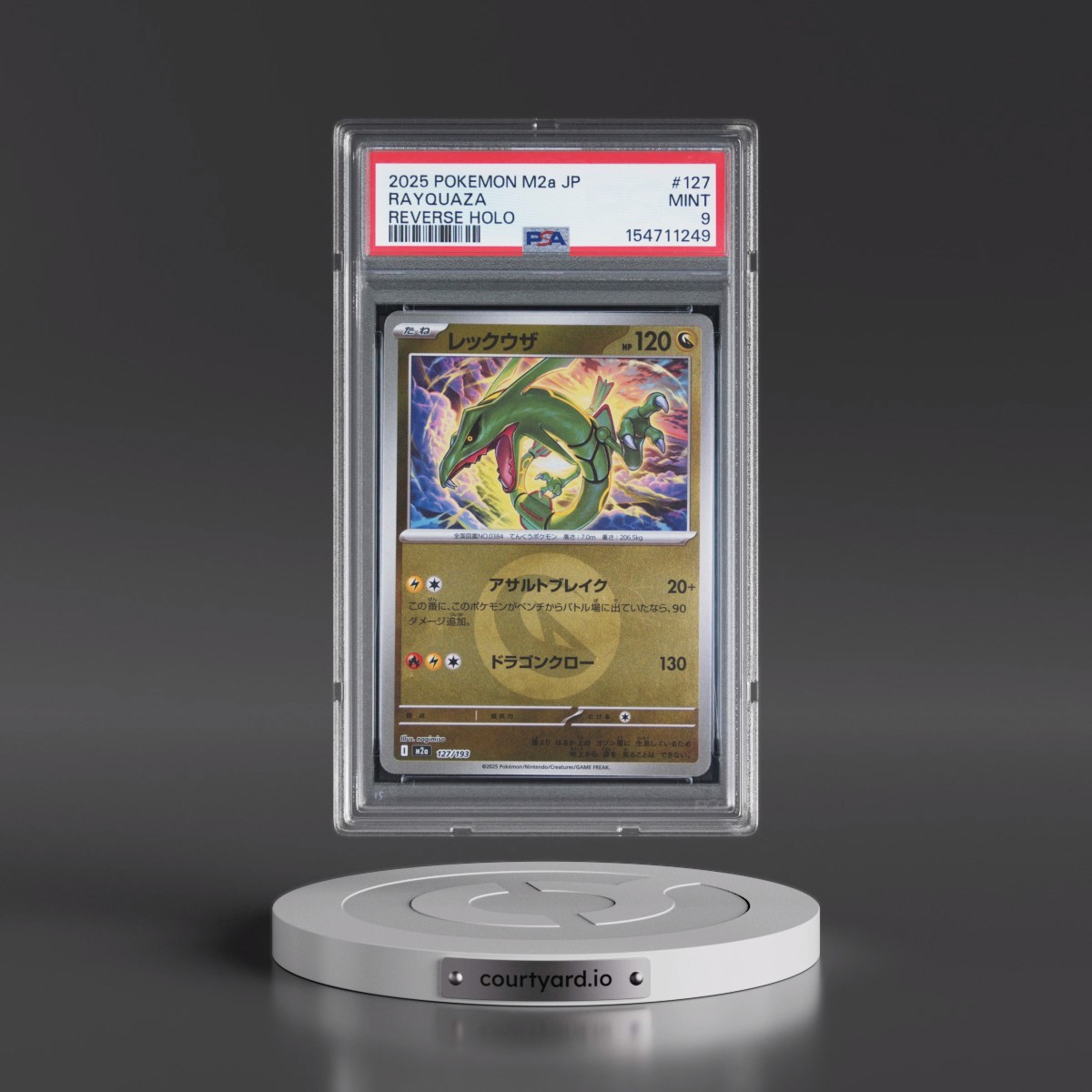 2025 Pokémon M2a-Mega Dream EX #127 Rayquaza - Reverse Holo (PSA 9 MINT)