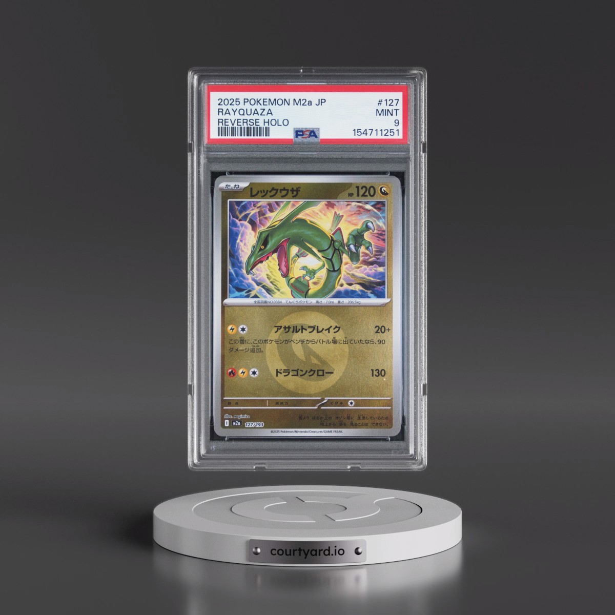 2025 Pokémon M2a-Mega Dream EX #127 Rayquaza - Reverse Holo (PSA 9 MINT)