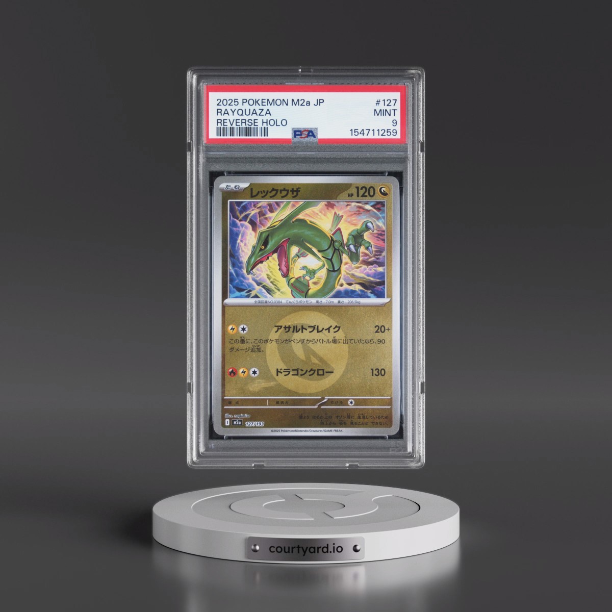 2025 Pokémon M2a-Mega Dream EX #127 Rayquaza - Reverse Holo (PSA 9 MINT)