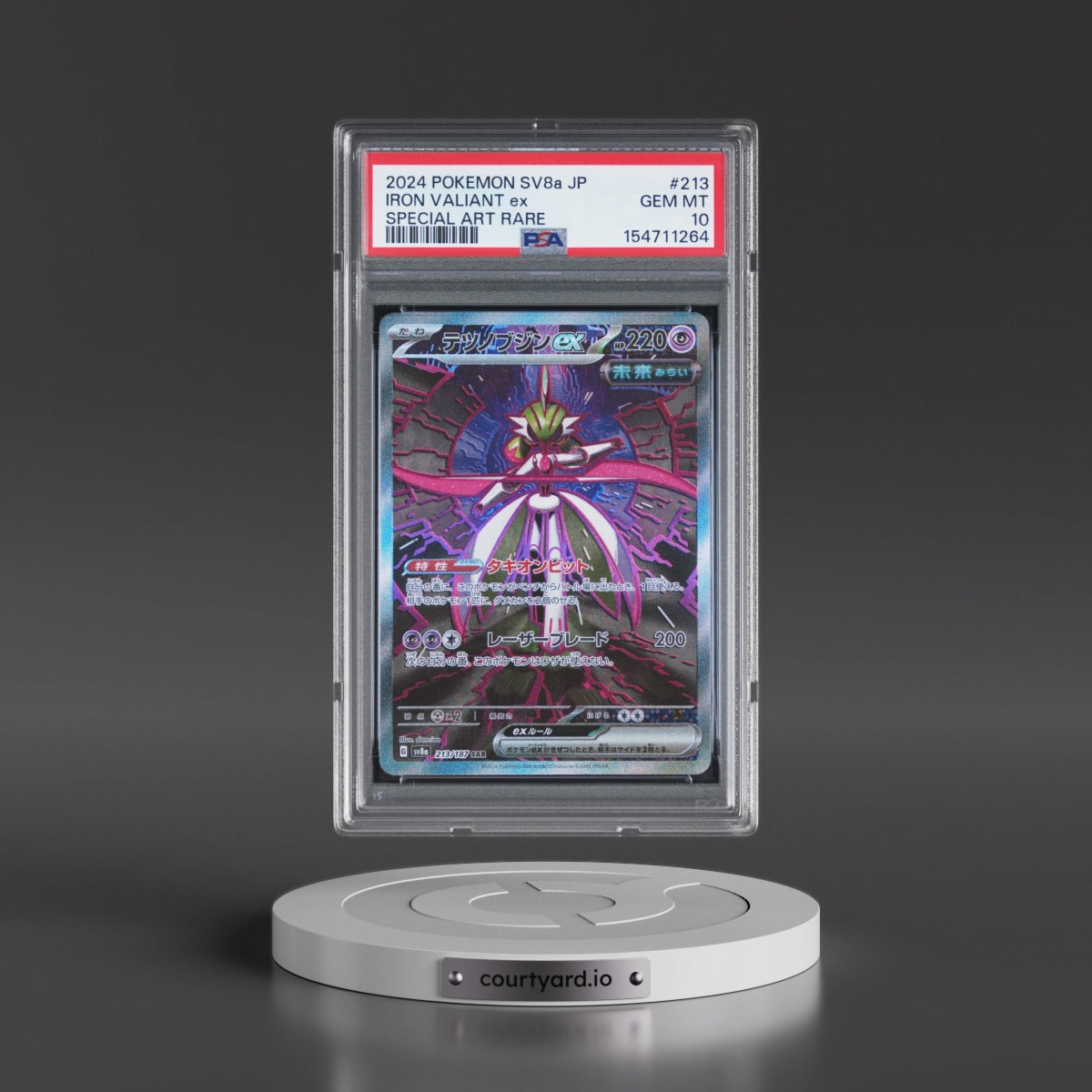 2024 Pokémon Sv8a-Terastal Fest EX #213 Iron Valiant EX - Holo Special Art Rare (PSA 10 GEM MINT)
