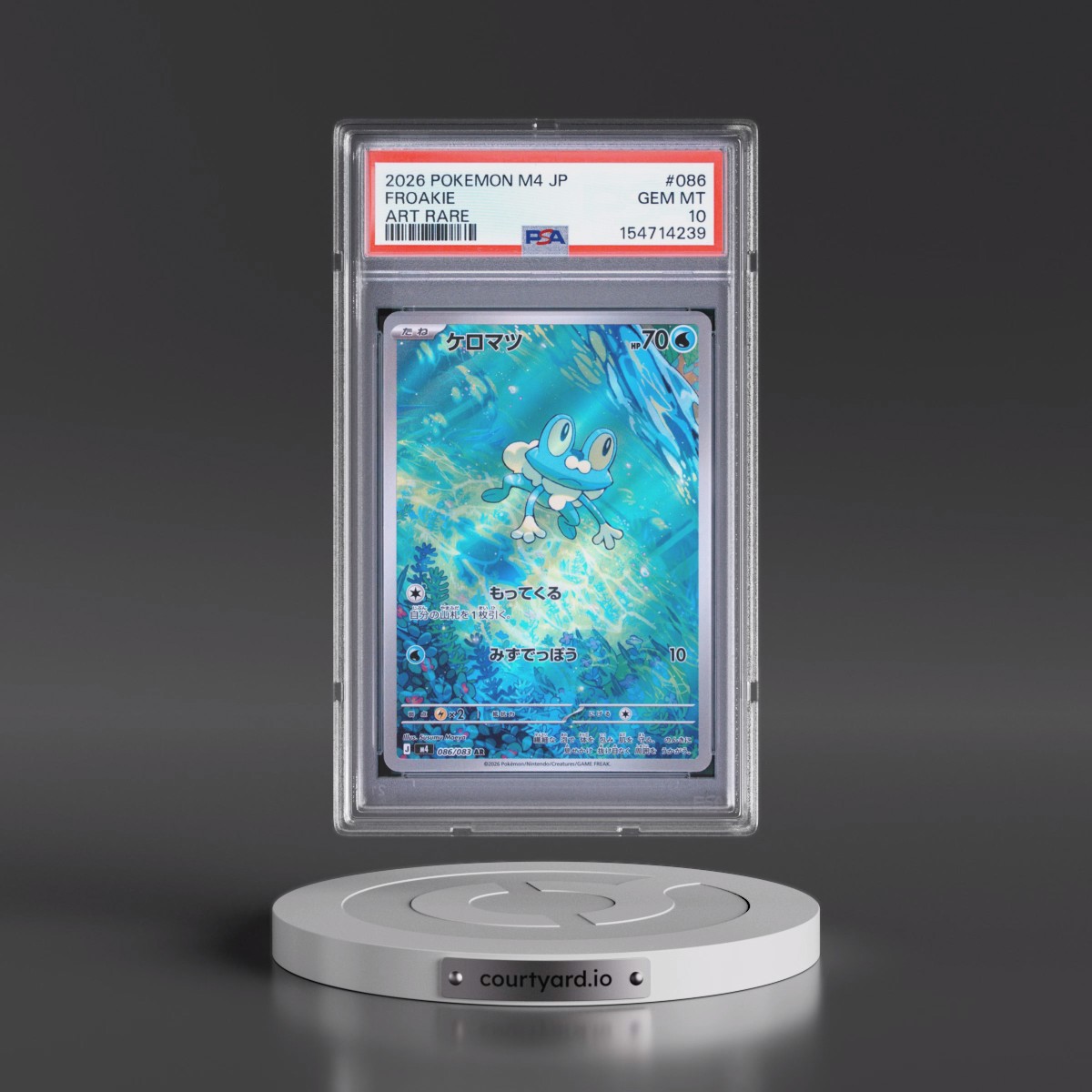 2026 Pokémon M4-Ninja Spinner #086 Froakie - Art Rare (PSA 10 GEM MINT)
