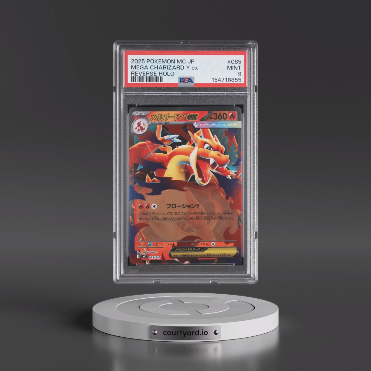 2025 Pokémon MC-Start Deck 100 Battle Collection #085 Mega Charizard Y EX - Holo Reverse Holo (PSA 9 MINT)