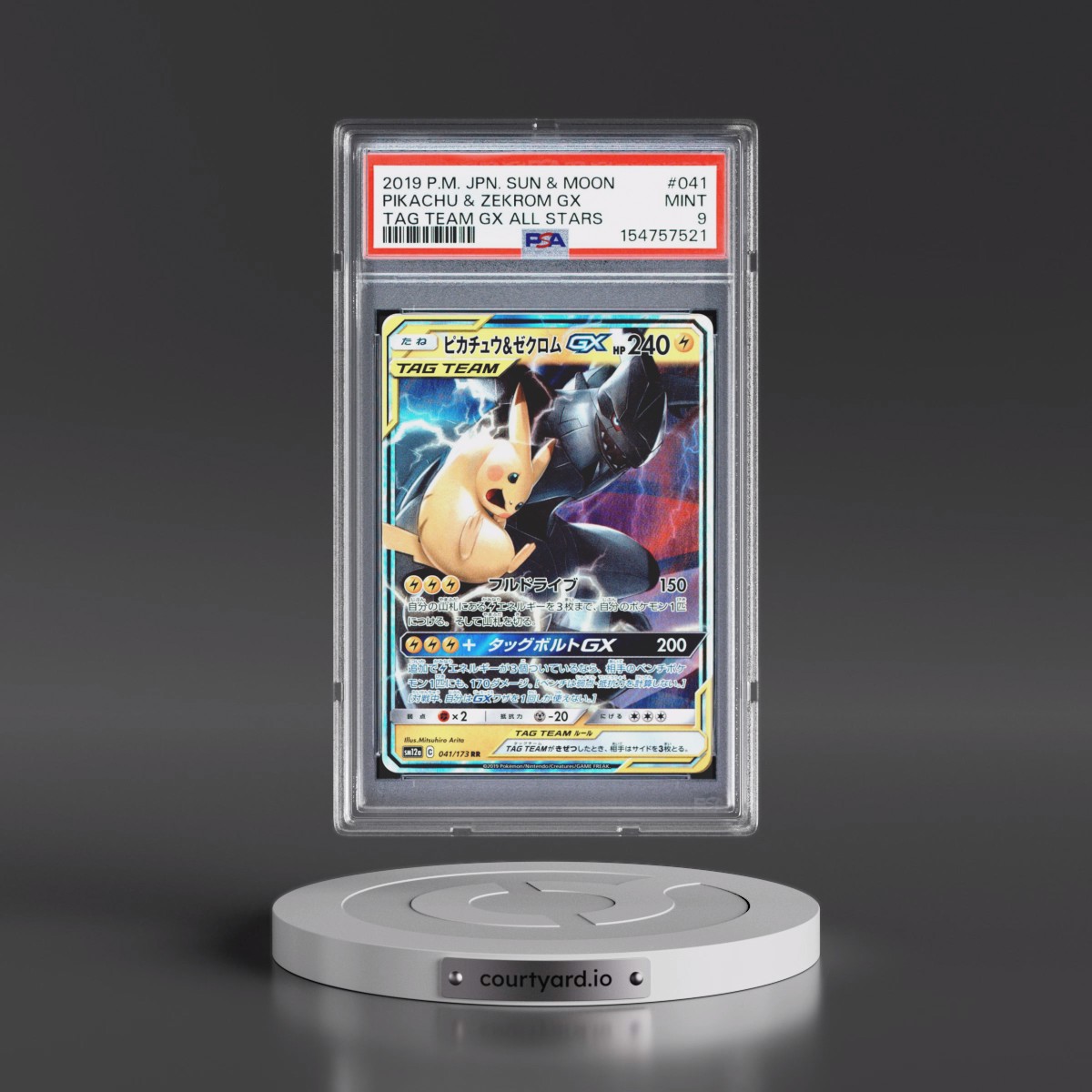 2019 Pokémon Sun & Moon Tag Team GX All Stars #041 Pikachu & Zekrom GX - Holo (PSA 9 MINT)