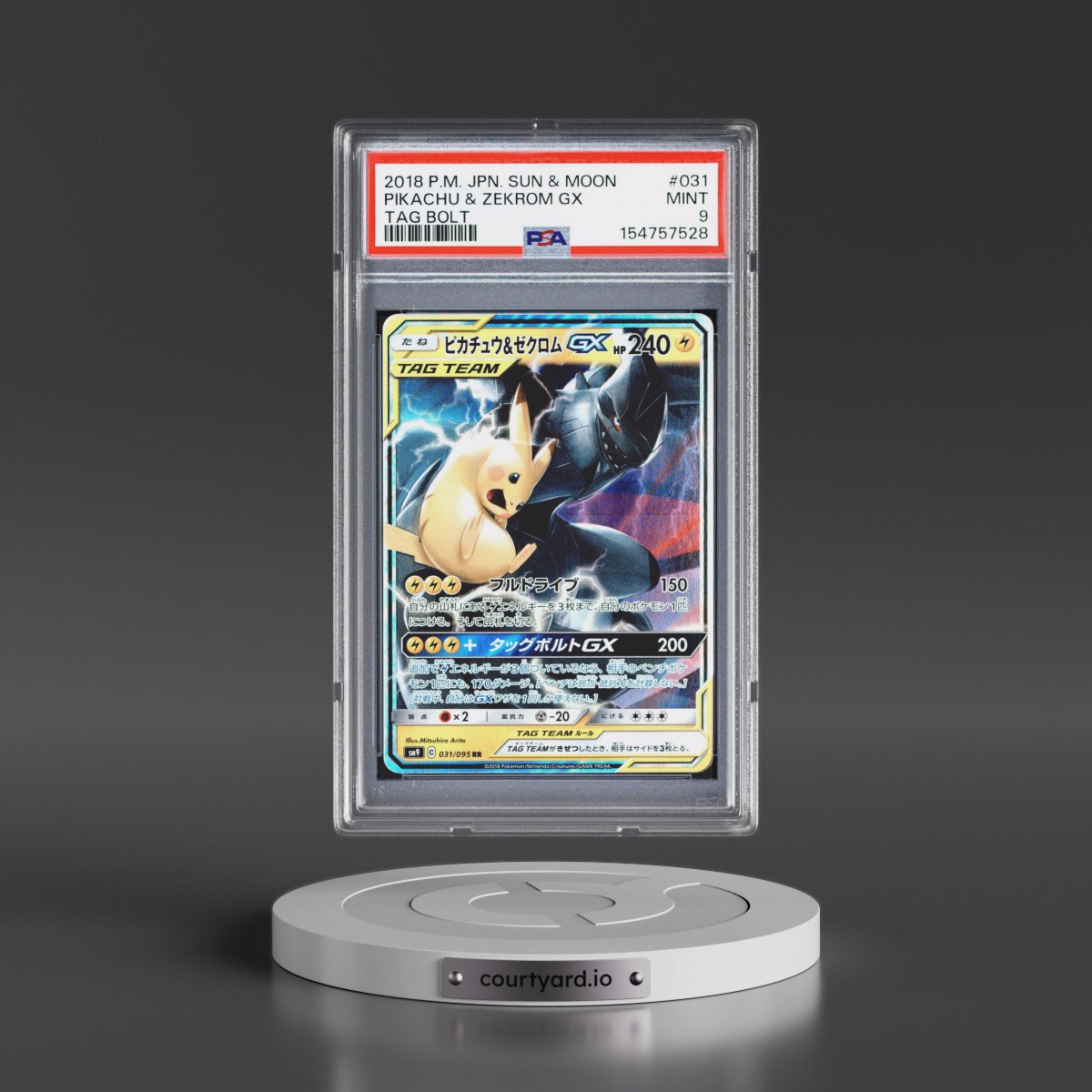 2018 Pokémon Sun & Moon Tag Bolt #031 Pikachu & Zekrom GX - Holo (PSA 9 MINT)