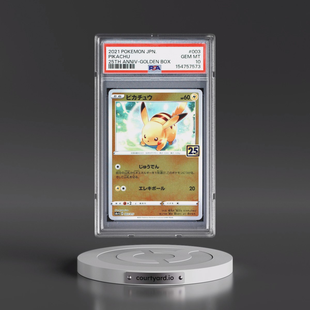2021 Pokémon Asia 25th Anniversary Promo #003 Pikachu - Golden Box (PSA 10 GEM MINT)