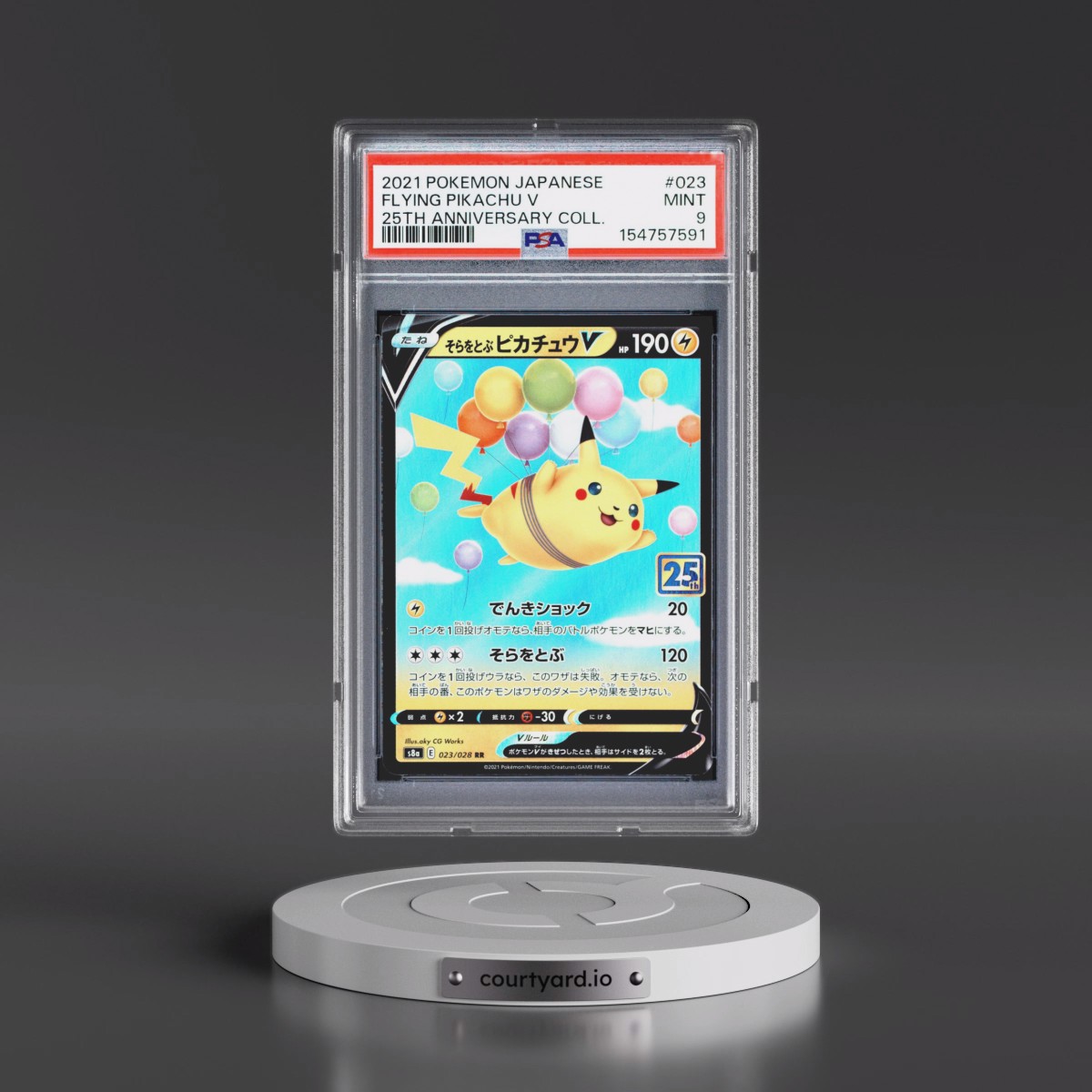 2021 Pokémon 25th Anniversary Collection #023 Flying Pikachu V - Holo (PSA 9 MINT)