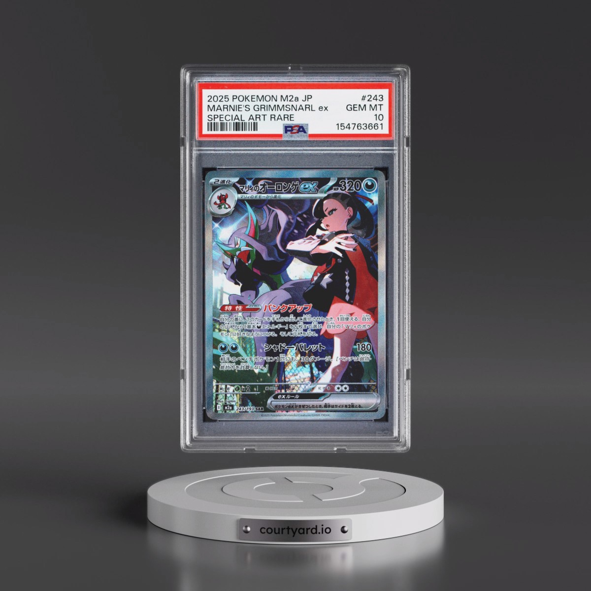2025 Pokémon M2a-Mega Dream EX #243 Marnie's Grimmsnarl EX - Holo Special Art Rare (PSA 10 GEM MINT)