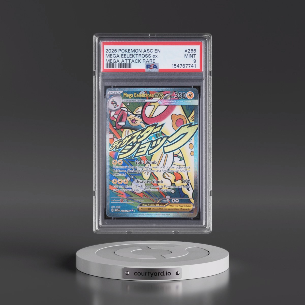 2026 Pokémon Asc EN-Ascended Heroes #266 Mega Eelektross EX - Holo Mega Attack Rare (PSA 9 MINT)