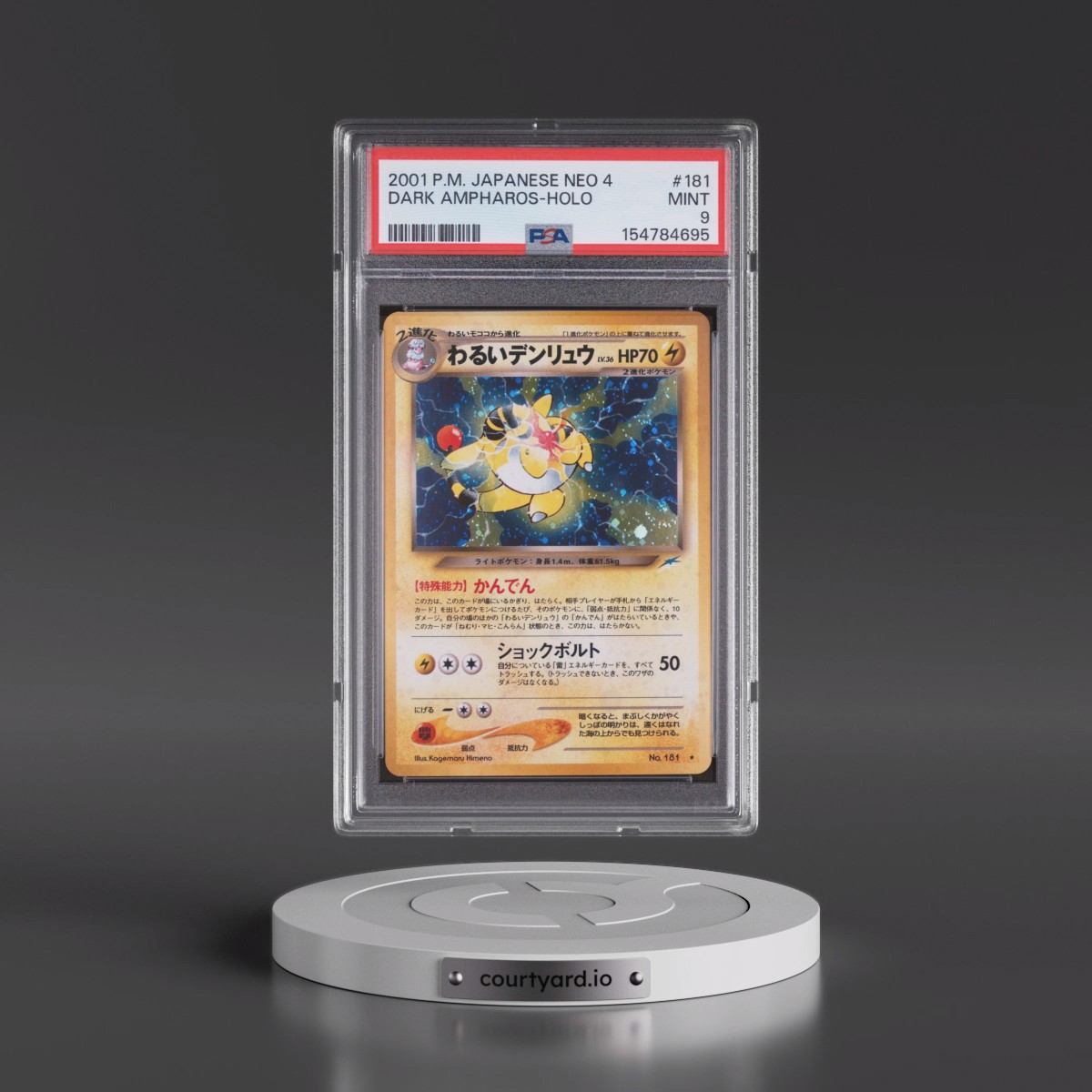 2001 Pokémon Neo 4 #181 Dark Ampharos - Holo (PSA 9 MINT)