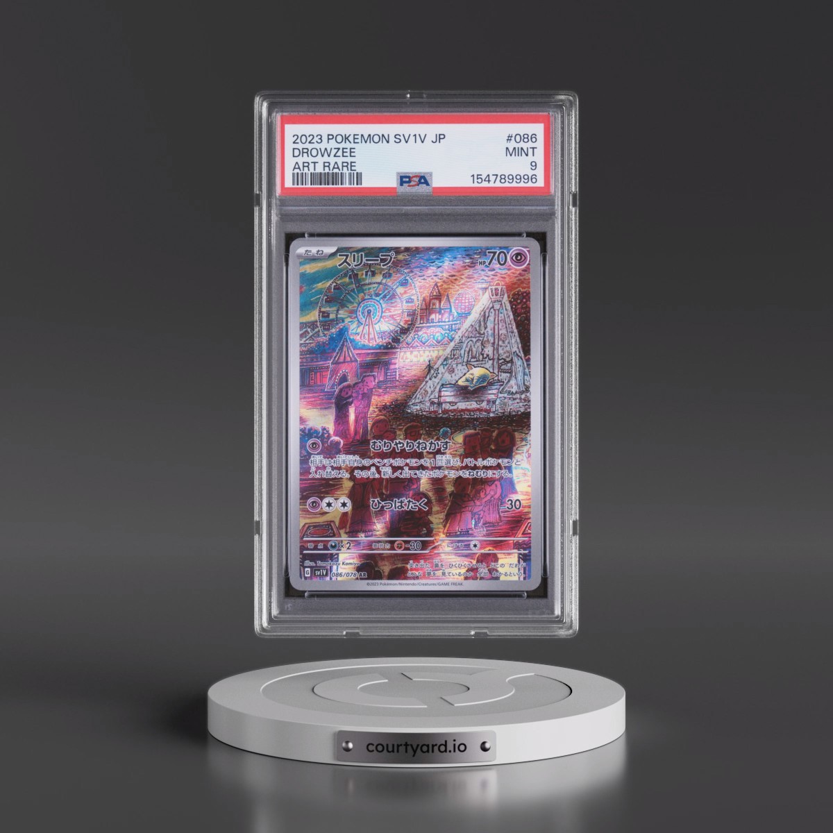 2023 Pokémon Sv1v-Violet EX #086 Drowzee - Art Rare (PSA 9 MINT)