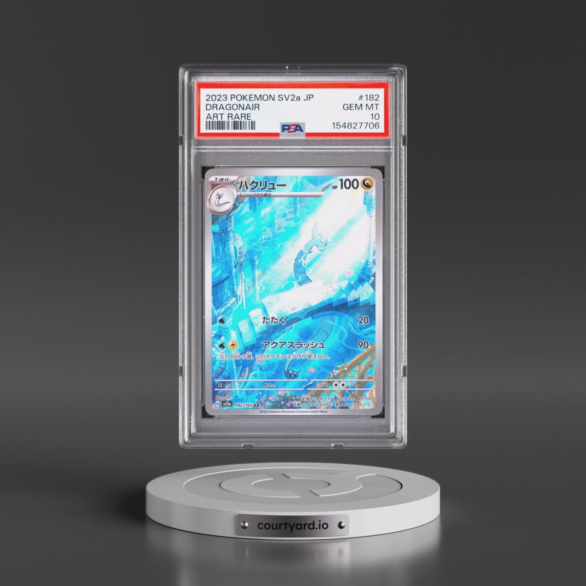 2023 Pokémon Sv2a-Pokémon 151 #182 Dragonair - Art Rare (PSA 10 GEM MINT)