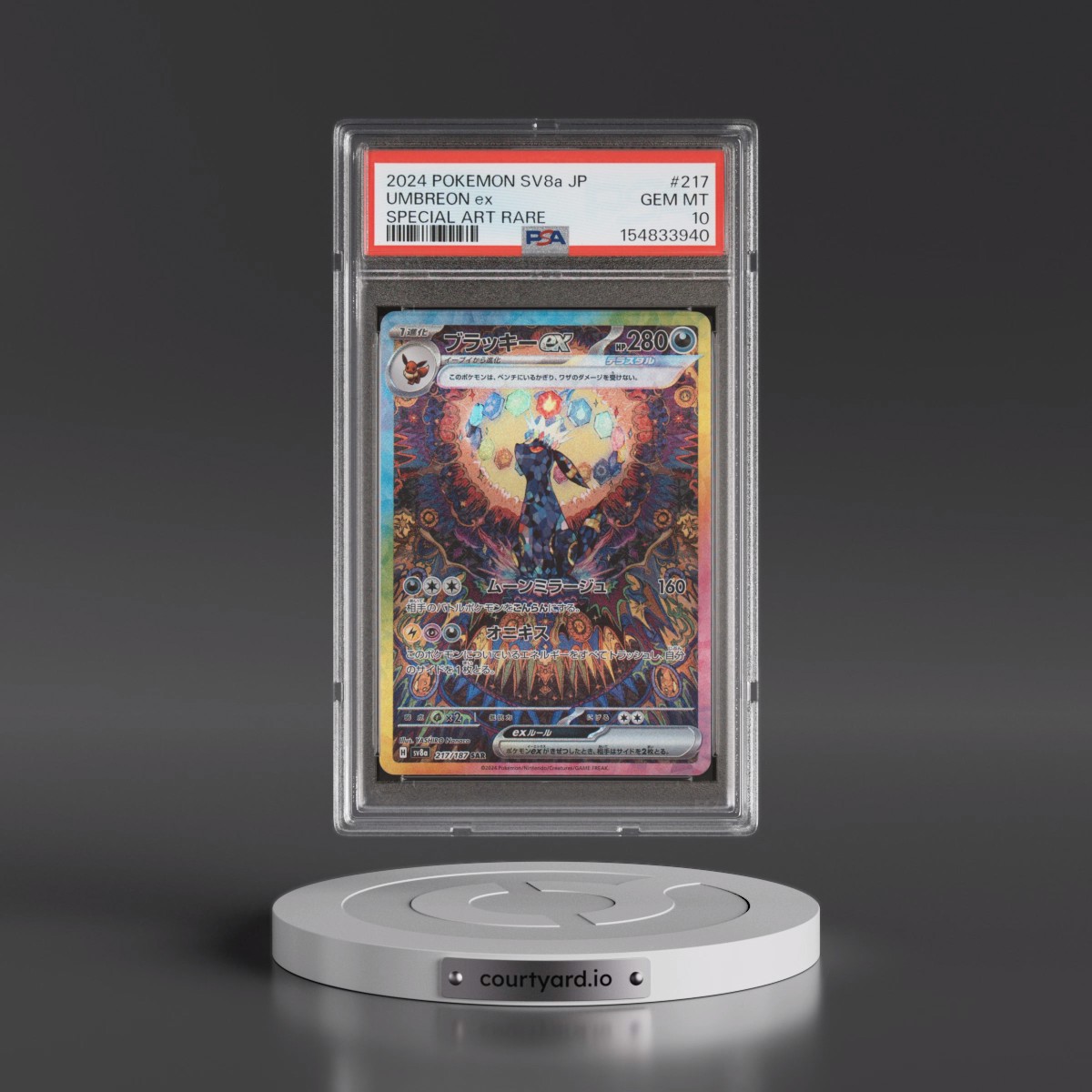 2024 Pokémon Sv8a-Terastal Fest EX #217 Umbreon EX - Holo Special Art Rare (PSA 10 GEM MINT)