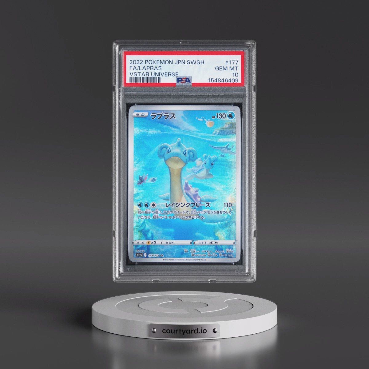2022 Pokémon Sword & Shield Vstar Universe #177 Lapras - Full Art (PSA 10 GEM MINT)