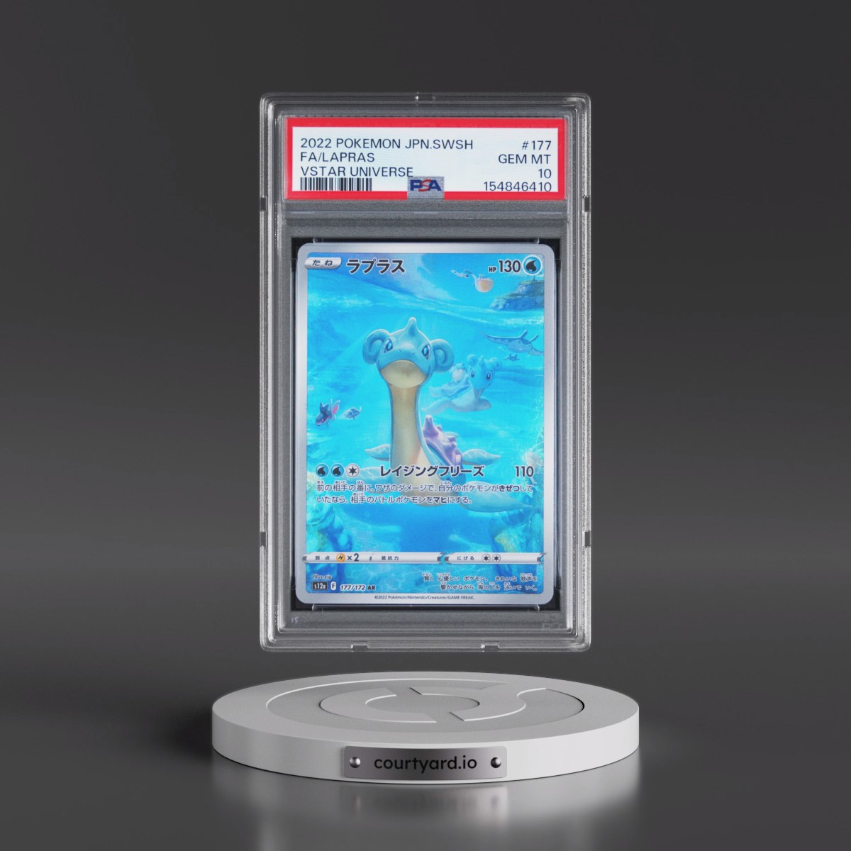 2022 Pokémon Sword & Shield Vstar Universe #177 Lapras - Full Art (PSA 10 GEM MINT)